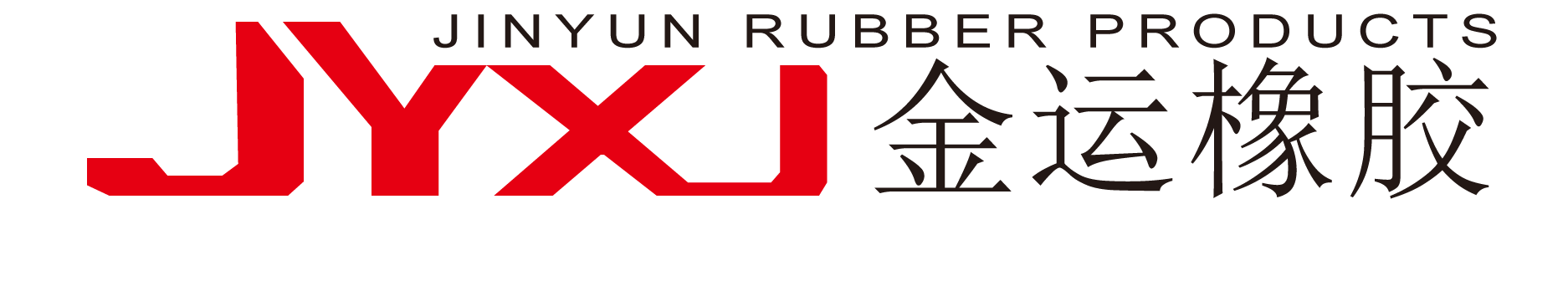 YUHUAN JINYUN RUBBER PRODUCTS CO,LTD